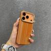 Позолоченный кевларовый магнитный чехол для iPhone 17 Pro Max со светящимся дизайном, ощущаемым как кожа