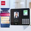 3969 face & fingerprint, software-free