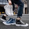 Модные мужские кроссовки, дизайнерская повседневная обувь с высоким верхом, дышащая обувь на плоской подошве для мужчин, износостойкая обувь для ходьбы на открытом воздухе Zapatillas Hombre