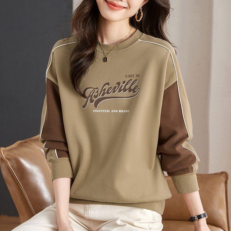 Autumn and Winter Women's Sweatshirt Contrasting Color Design and Patchwork Loose Long Sleeved Top Trend