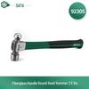 SATA 92305 Fiberglass Handle Ball Peen Hammer