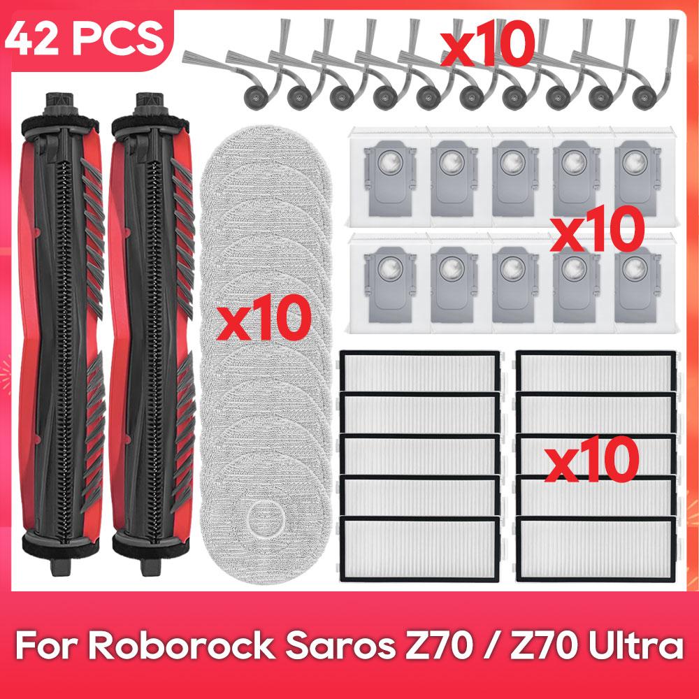 Подходит для ( Roborock Saros Z70 / Z70 Ultra ) Запчасти Аксессуары Основная Боковая Щетка Hepa Фильтр Моп Пылесборник Деталь Робота Пылесоса