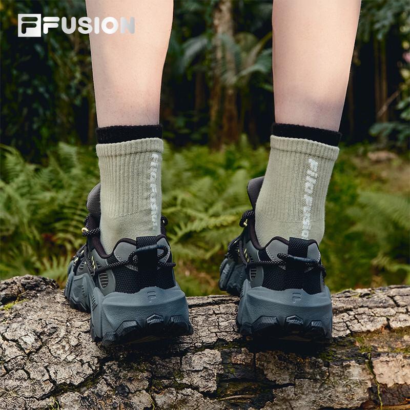 FILA FUSION Mountain Trail Hiking Shoes