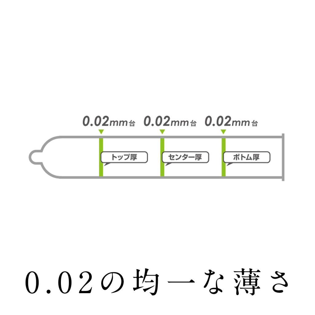 Okamoto Condoms Okamoto Zero Two L Размер 6 Презервативов 0.02