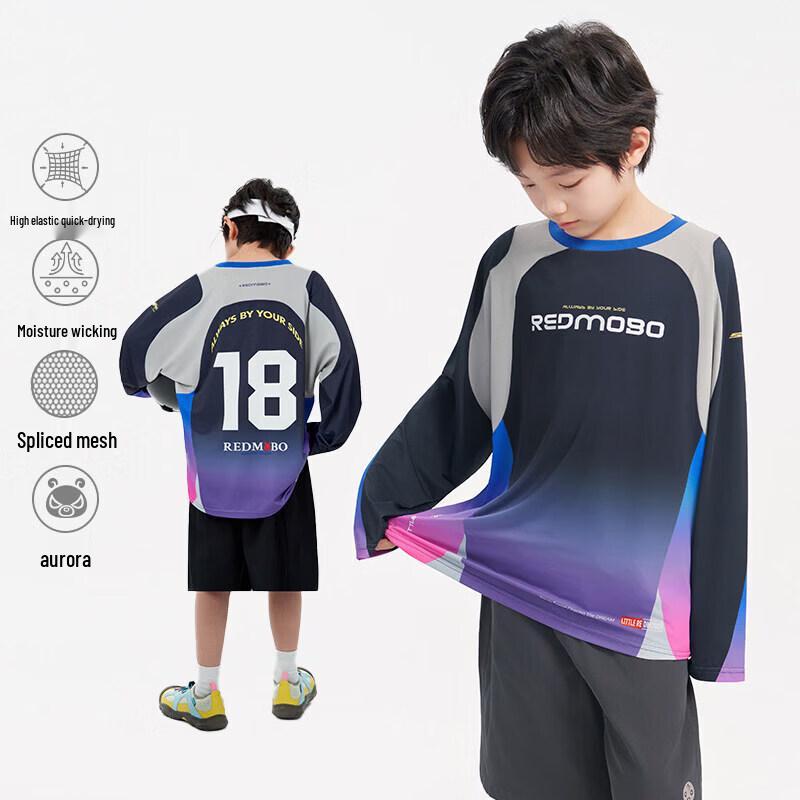Aurora Boys' Colorful Quick-Dry Spliced Sports Long Sleeve T-Shirt