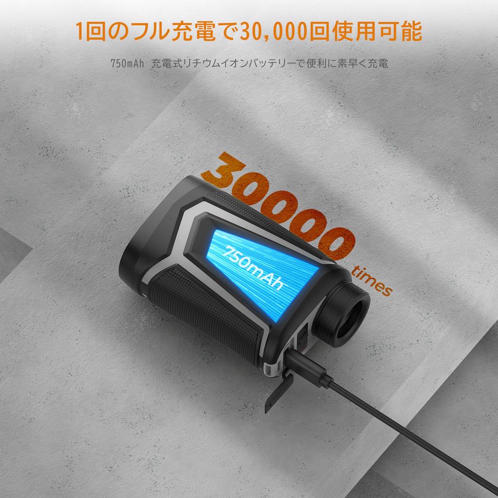 Лазерный дальномер CIGMAN Golf, совместимый с измерением разницы высот, вибрация флага, 6-кратный оптический конкурентоспособный высокоскоростной водонепроницаемый лазер IP54