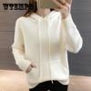 Hooded Sweater Women Loose Pullover Knit Sweater with Pockets for Outer Wear Base Knit Jumper