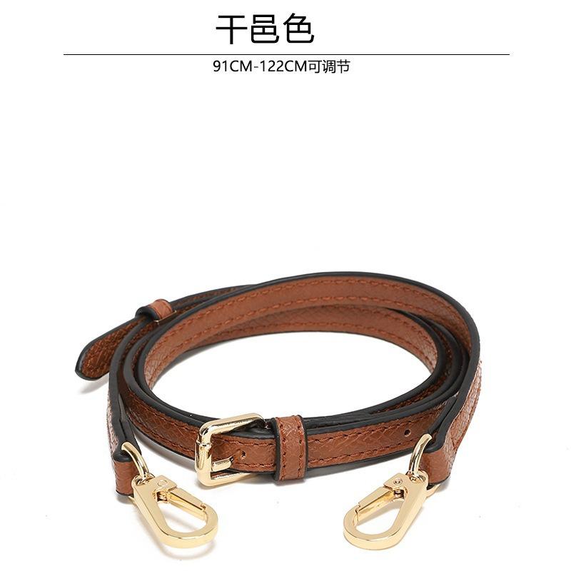 Подходит для Long Longxiang Мини Неразрушающая Модификация Сумка-пельмень Наплечный ремень Через плечо При одиночной покупке Аксессуары