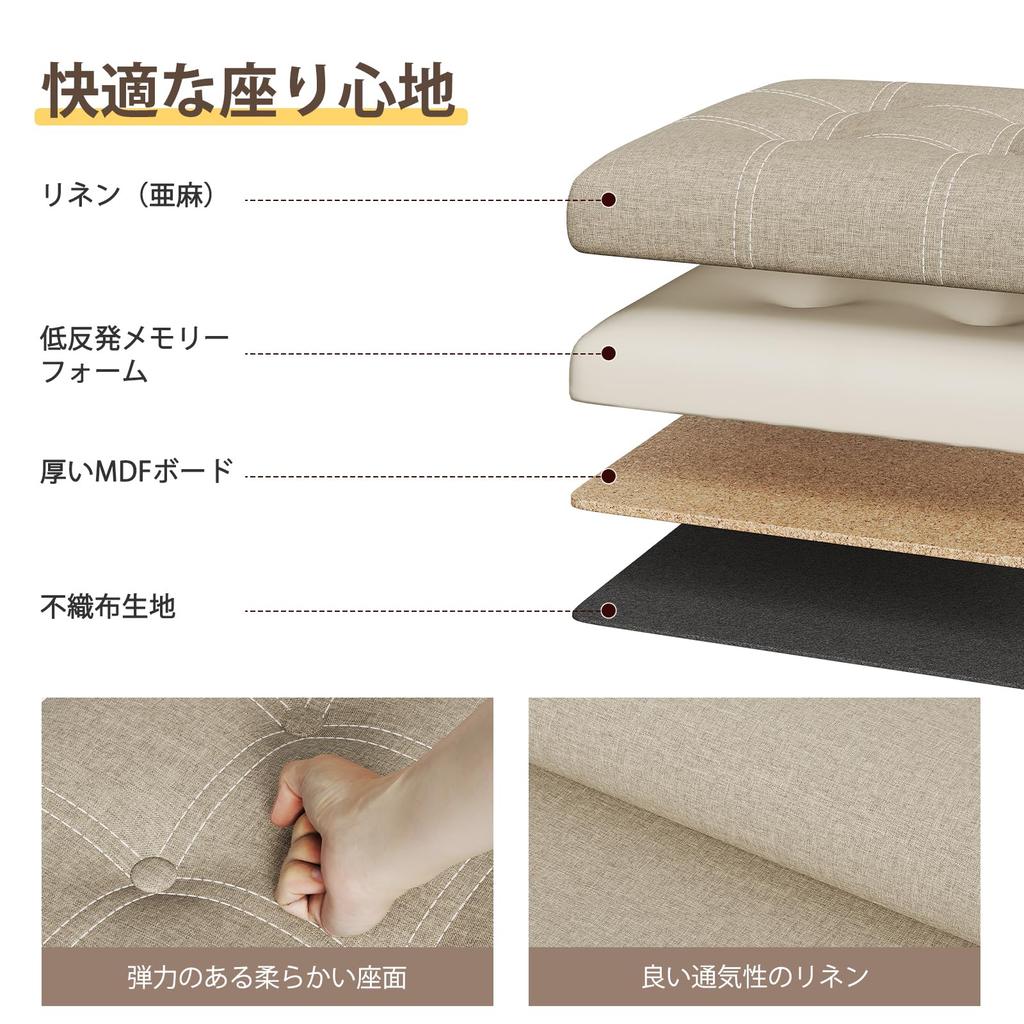 YOUDENOVA Складной пуф для хранения с пеной памяти, стремянка для гостиной и пуф с грузоподъемностью 160 кг, подушка, подставка для ног, комнаты, прихожие,