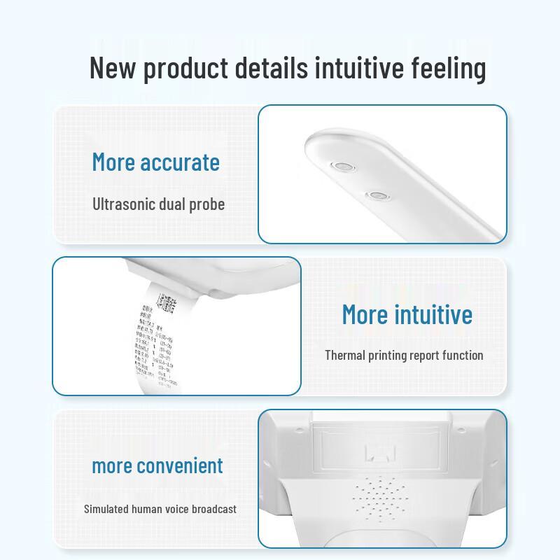 Meilen Smart Ultrasonic Height & Weight Scale (CN version)