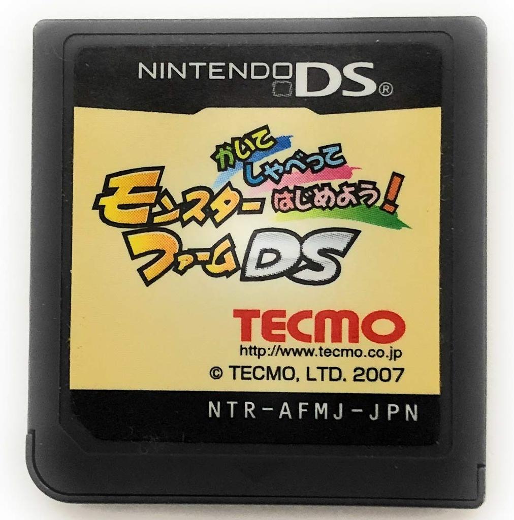 Monster Farm DS [Japan Import]