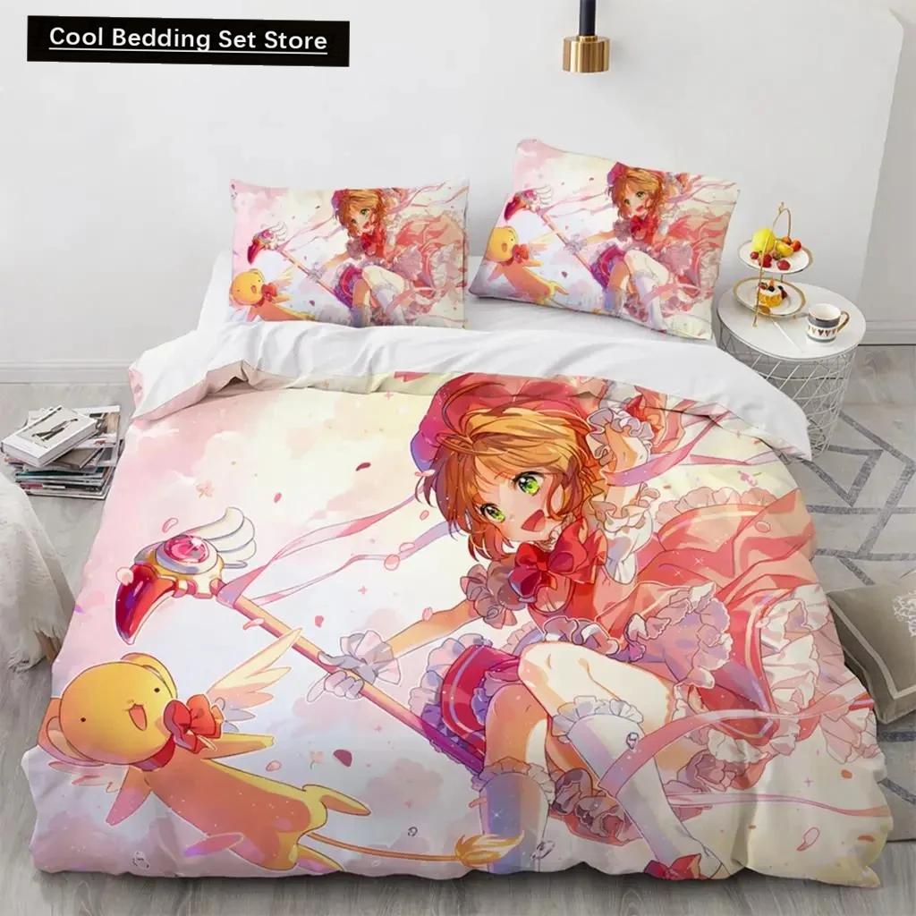 Комплект постельного белья «Аниме Cardcaptor Sakura», пододеяльник, одеяло, комплект постельного белья, наволочка, размер King Queen Twin для мальчиков и девочек для взрослых