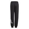 Adidas Boys Essentials French Terry Jogging Bottoms
