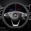 Кожаная накладка на руль автомобиля для Mercedes-Benz GLE S GLE GLS G GL CL ML R SL GLK 400 450 500 350 320 580 38см Аксессуары