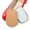 Practical Leather Cowhide Back Cushions Comfortably Increased Heel Insoles