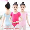 Wu Caiyue Girls' Lycra Cotton Dance Practice Outfit - Summer Short-Sleeved, Chinese Folk Style
