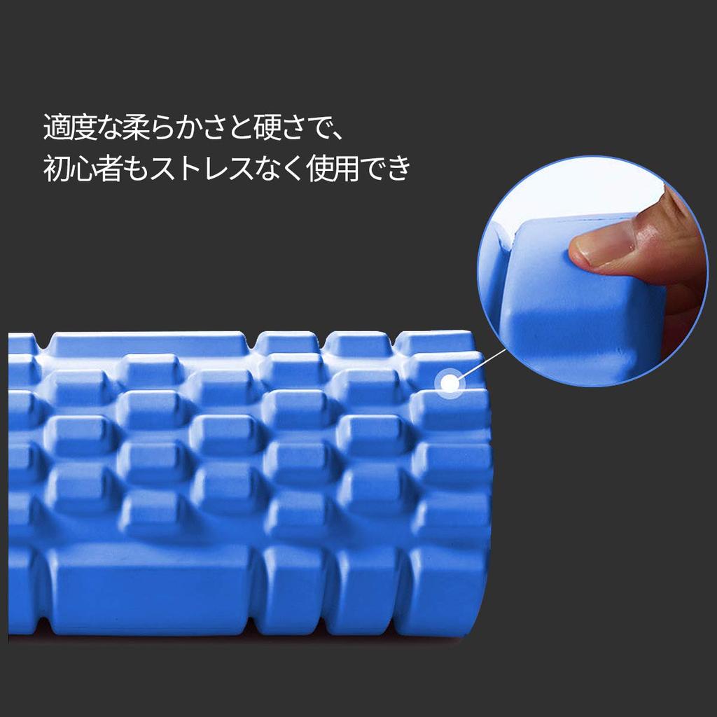 LEEPWEI Пенный ролик для миофасциального релиза, сетка, пенный ролик, шест для йоги, тренировки, спортивный фитнес, растяжка, сумка для хранения оборудования