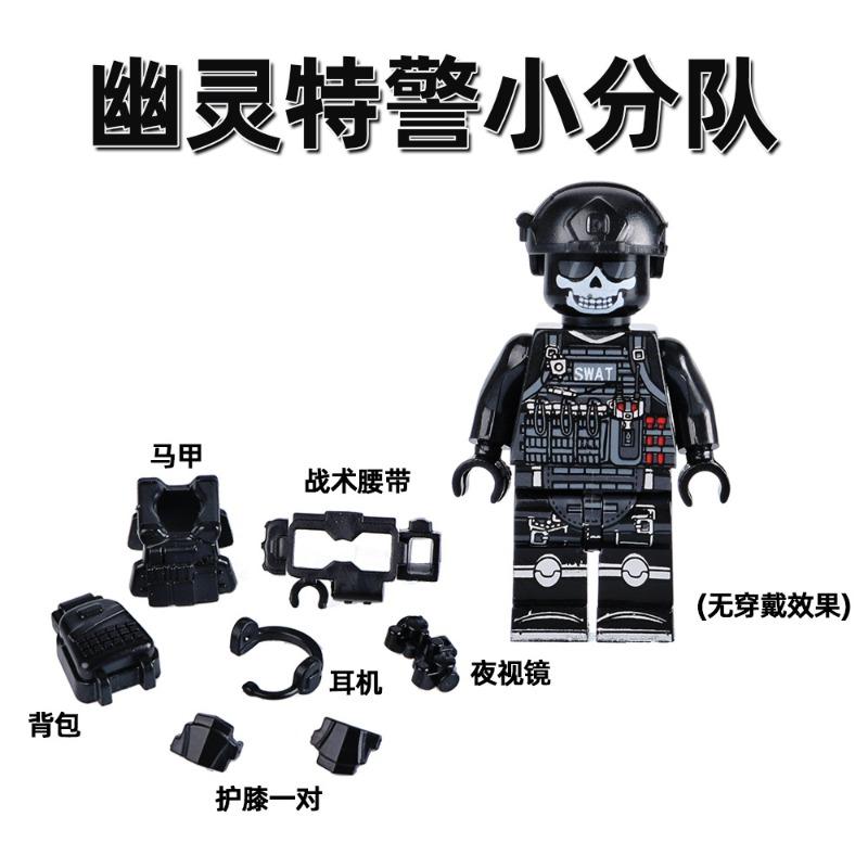 Military Black Ghost SWAT Minifigure Set Backpack Gun Building Blocks Tactical Belt Accessories Birthday Gifts