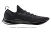 Under Armour Flow Velociti Se Черно-белый 3024016-004
