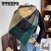 Rainbow Plaid Scarf for Women - Thick Faux Cashmere Shawl with Tassels, Warm Decorative Neck Warmer for Autumn and Winter