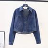 Свободная весенне-осенняя ретро новая куртка, приталенная и универсальная джинсовая куртка с карманами