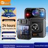 Tuqiang X5 HD Infrared Night Vision Chest-Mounted Body Camera