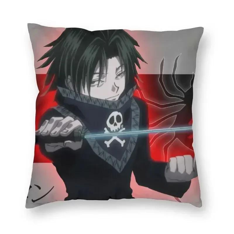 Hunter X Hunter Фейтан Наволочка с принтом Hxh Аниме Наволочка для диванной подушки для автомобиля Модная наволочка Домашний декор