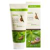 Snail Pure Cleansing Foam 180ml +RANDOM GIFT