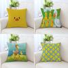 Милая маленькая желтая утка наволочка для украшения автомобиля офис гостиная диван дома наволочка