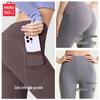 MINISO Женские спортивные штаны для йоги