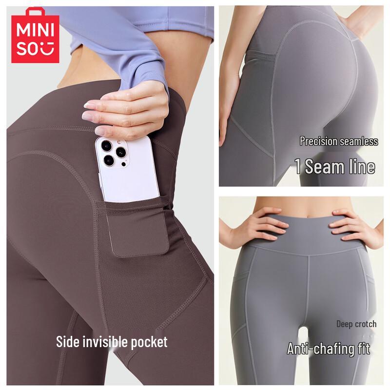 MINISO Женские спортивные штаны для йоги