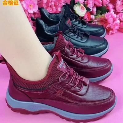 Зимние новые женские хлопковые туфли бархатные теплые туфли для мамы среднего возраста на толстой подошве нескользящие водонепроницаемые туфли для ходьбы зимние ботинки