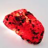 Natural Red Ruby Loose Gemstone Uncut Raw Rough 48.50 ct for Lapidary and Gem Collections