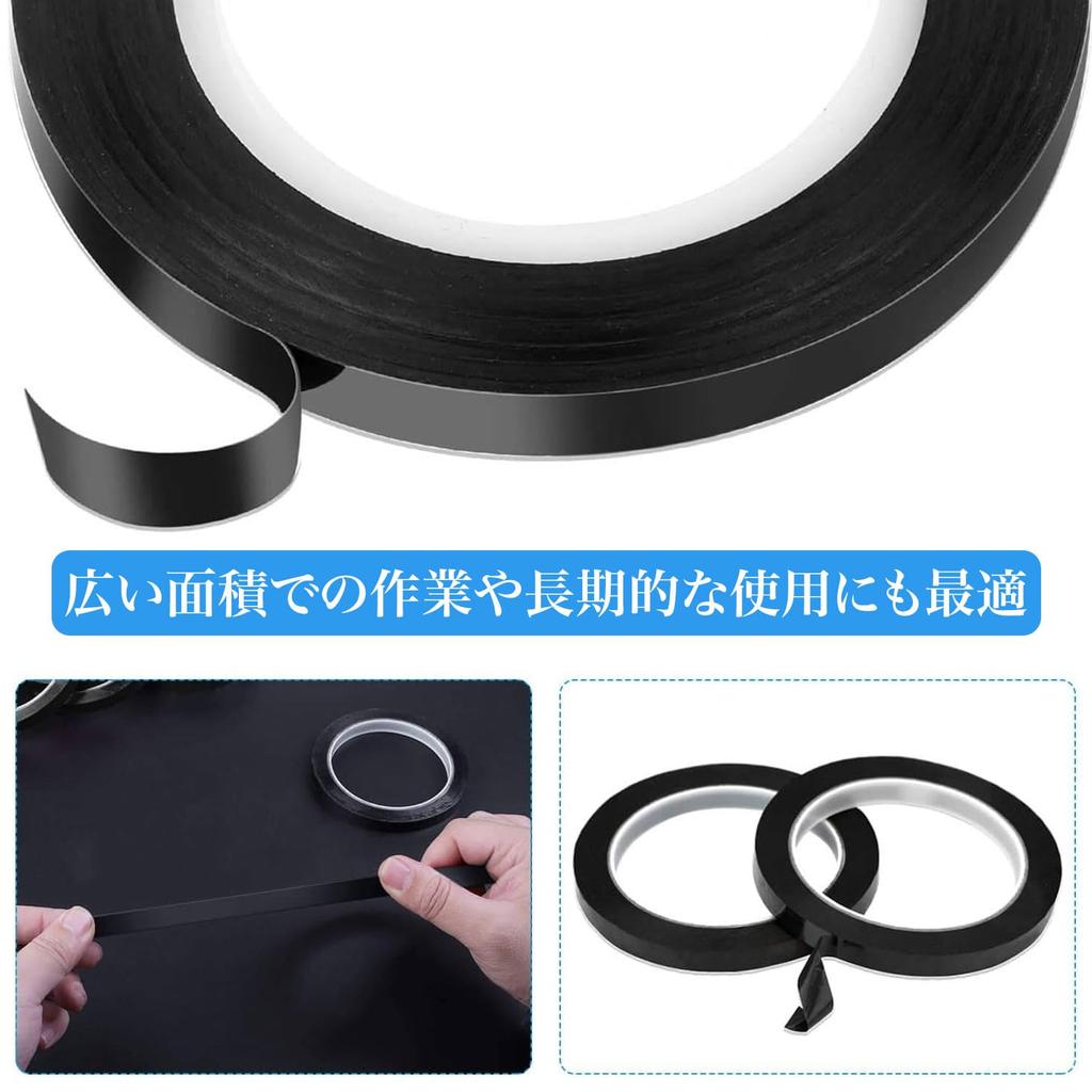 Лист для резки липкой ленты VEAGIA [длина 10 мм, 66 м] Материал ПЭТ, водостойкая, маслостойкая, устойчивая к высоким температурам, многофункциональная липкая лента черного цвета