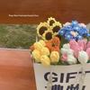 Букет цветов из пряжи, связанный вручную: Роза, Лилия, Подсолнух Украшение Подарок