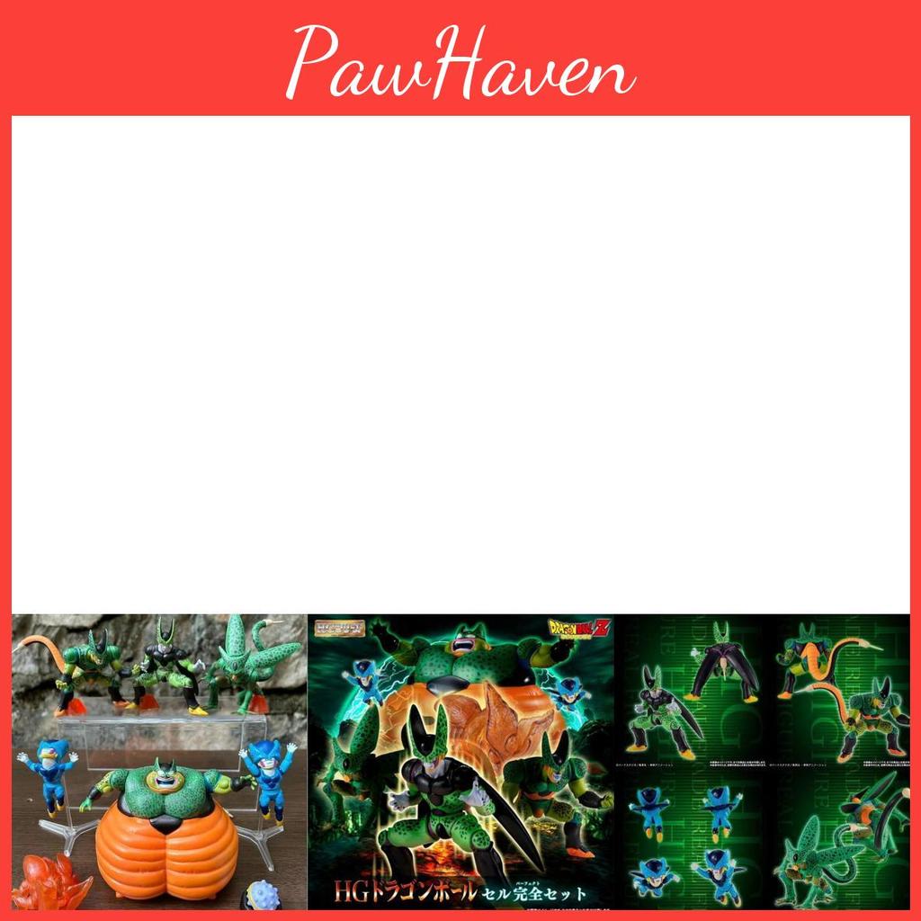 Dragon Ball Z Pvc Figure Collection Of Complete Form Cell 8 Distinctive Designs