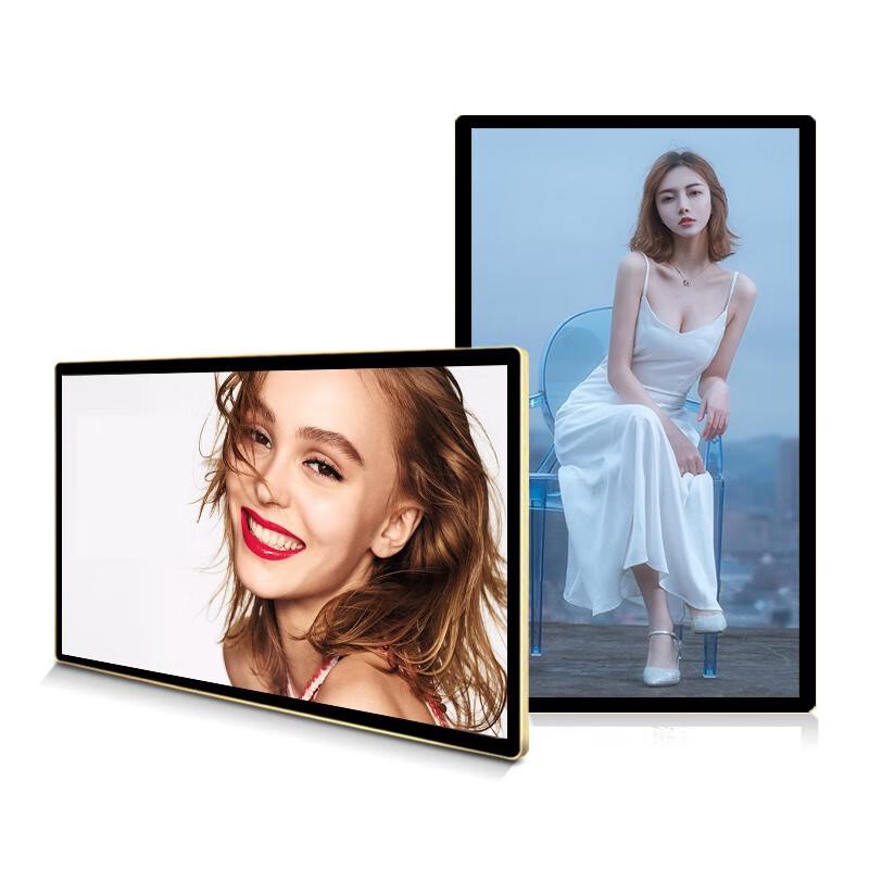 Zhongshi Smart ZS-BA550 65-inch Android Digital Signage