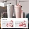 GEMEI Shining Insulated Travel Mug with Straw
