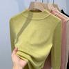 Women's Autumn and Winter Half High Neck Knit Solid Colour Soft Sticky Bottom Stretch Inner Waist Trimming Top