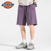 Dickies Men's Ice Silk Quick-Dry Loose Fit Shorts