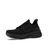 Adidas Y-3 UltraBoost 5 черные кроссовки унисекс Core-Black Off-White IH0869