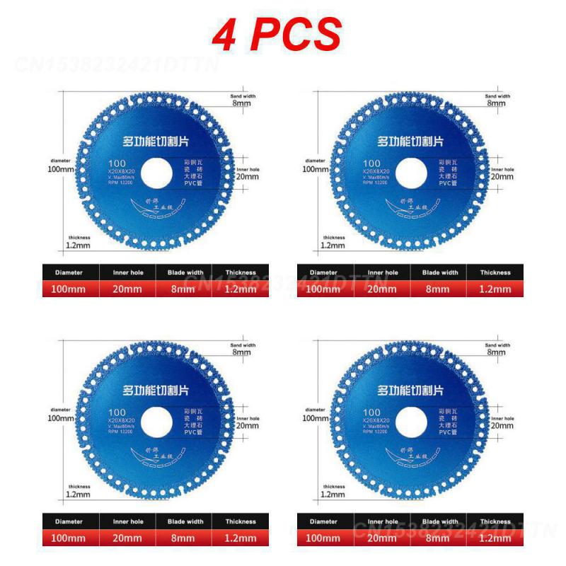 2/3/4PCS Композитный многофункциональный режущий элемент для металлической плитки Цветная стальная плитка Острый и прочный