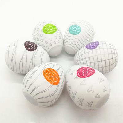 Эффективная секс-игрушка в форме яйца, водонепроницаемый кремниевый секс-продукт для взрослых для путешествий