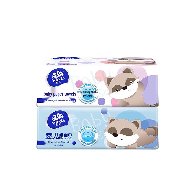 Vinda Baby Soft Pack Facial Tissues