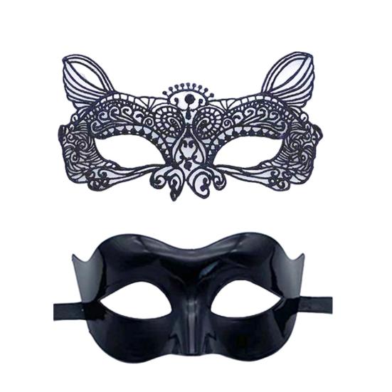 2 Pcs Couple Masquerade Masque Set for Men And Women