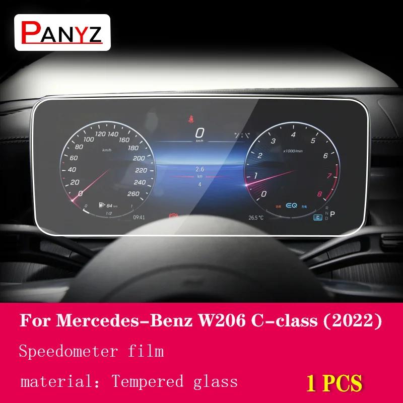 Для Mercedes-Benz C-Class W206 Автомобильный интерьер Центральная консоль Прозрачная ТПУ Защитная пленка Антицарапина Ремонтная пленка Аксессуары
