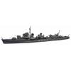 Aoshima Bunka Kyozai 1/700 Waterline Series Japanese Navy Destroyer Hatsuharu 1933 Plastic Model Kit 454