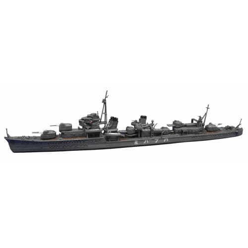 Aoshima Bunka Kyozai 1/700 Waterline Series Japanese Navy Destroyer Hatsuharu 1933 Plastic Model Kit 454