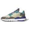 Кроссовки Nite Jogger 'St Desert Sand' EE5905