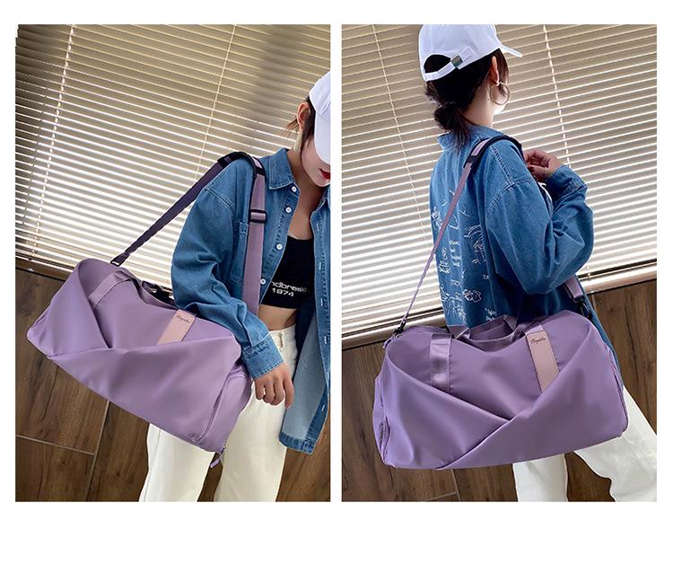 Женская спортивная сумка большой вместимости с отделением для влажных/сухих вещей - Идеально подходит для коротких поездок и повседневных занятий спортом